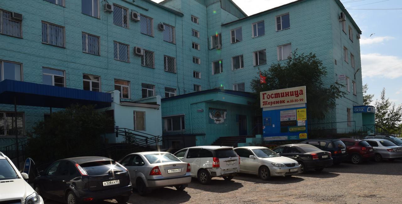 Гостиница Теремок Улан-Удэ Экстерьер фото